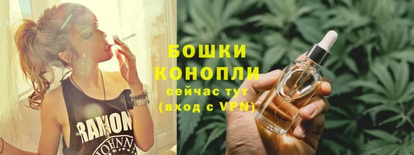 наркотики Ростов