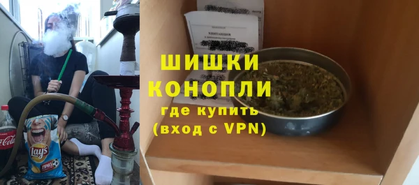 наркотики Ростов