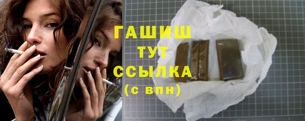 круглые Приозерск