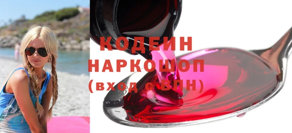 гашиш Володарск