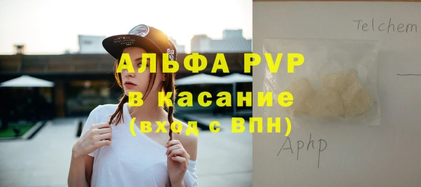 наркотики Ростов