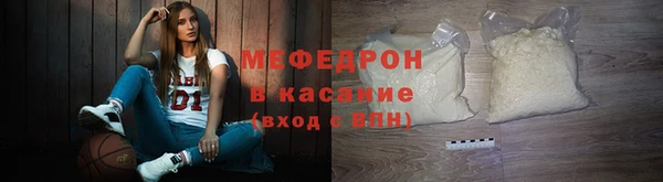 наркотики Ростов
