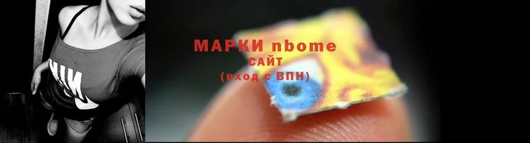 наркотики Ростов
