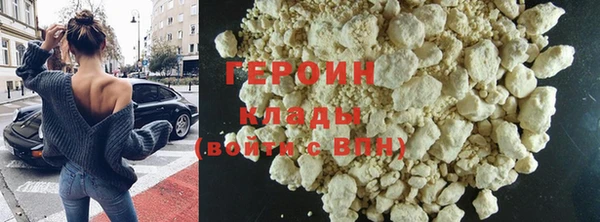 дмт Нея