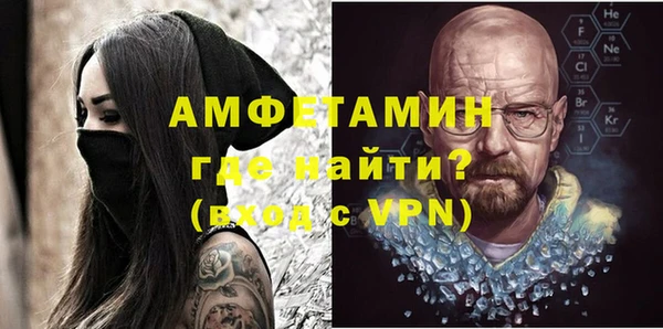 наркотики Ростов
