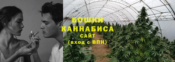 гашиш Володарск