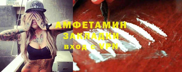 крисы Майский