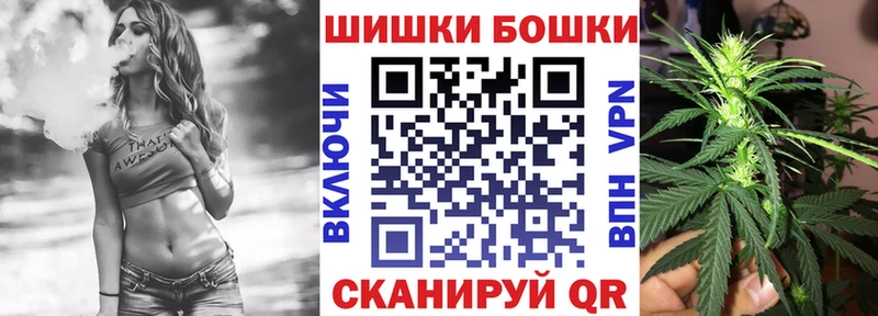 Марихуана MAZAR  Катав-Ивановск 